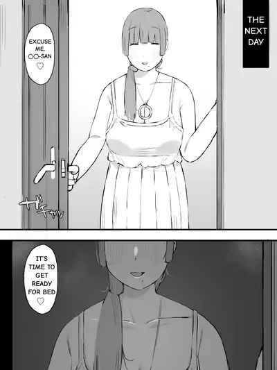 [short_kami] Keibo ni Naru hito [Digital]