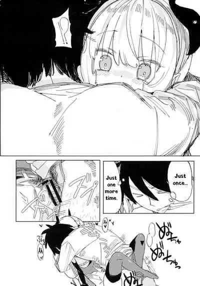 Nana no Itazura Ⅰ| Nana's Mischiefs Ⅰ