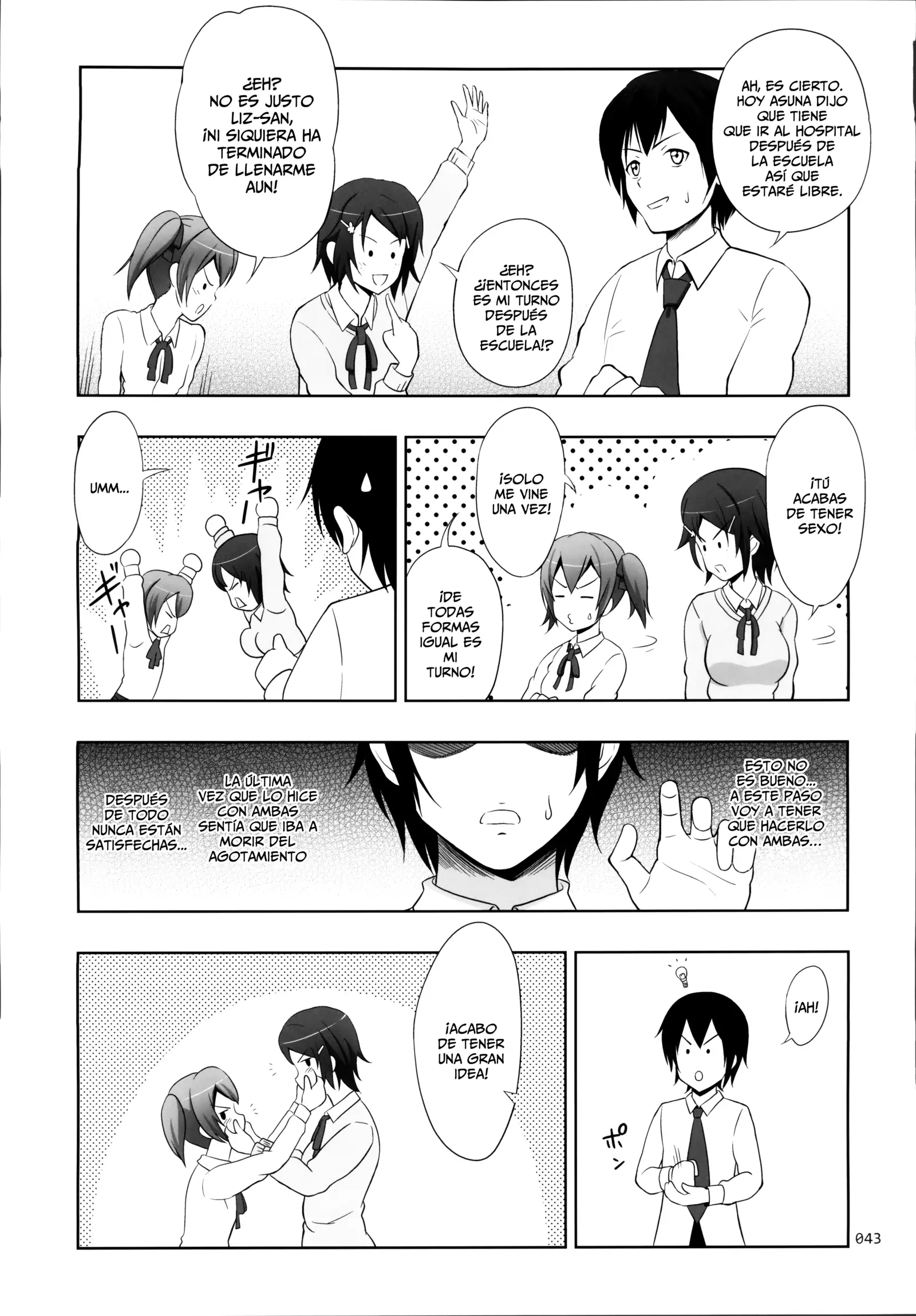 SAO no Usuusu na Ehon Buatsui spanish incompleto