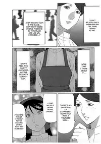 [Takasugi Kou] Ingi no Hate 2 Ch. 1-6 [English] [desudesu]