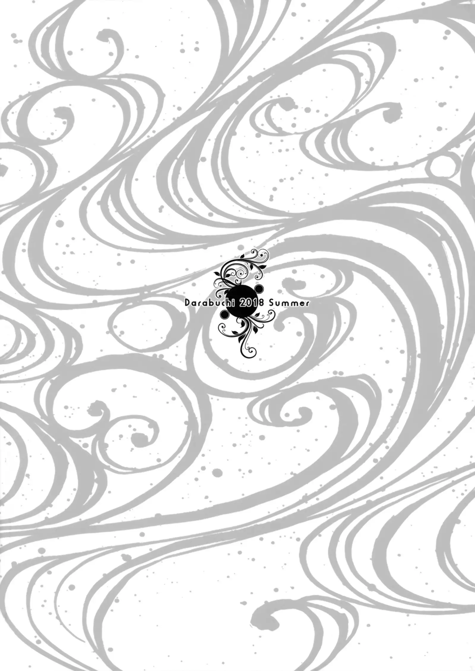 Yotogi | Night service