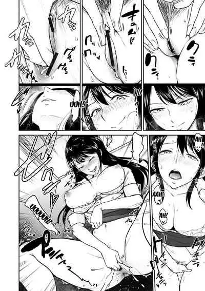 Kimi o Sasou Uzuki Ana