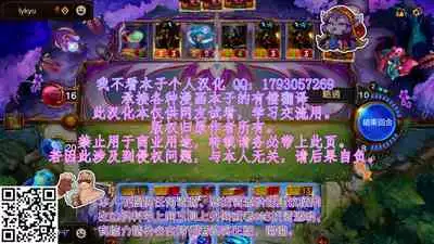 Zoku Akai Boushi no Onna - Woman with a red cap