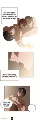 [Husky guy] SStudy Ch.0-26 (English) (YoManga) (Ongoing)