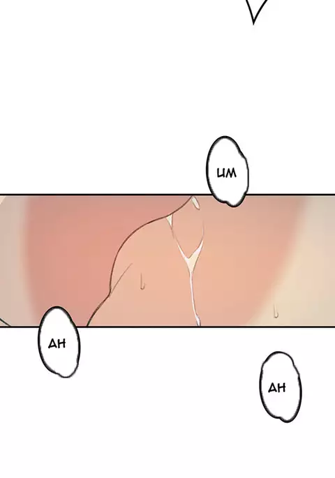 Best Friend Girlfriend Ch.1-15