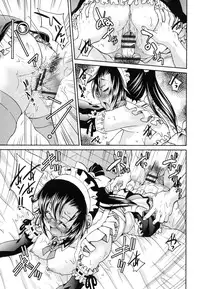 [Inoue Yoshihisa] JYOSHI-TETSU