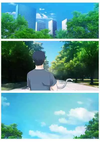 Aisare Neko no Hatsujou Hiki