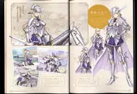 [Ricotta] Walkure Romanze Visual Fanbook