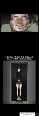 [Liangshan Bo] Seduction Ch.1-34 (English) (YoManga) (Ongoing)