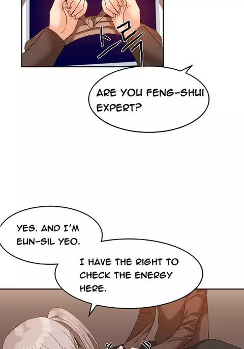 Hari Dormitory Ch.0-16