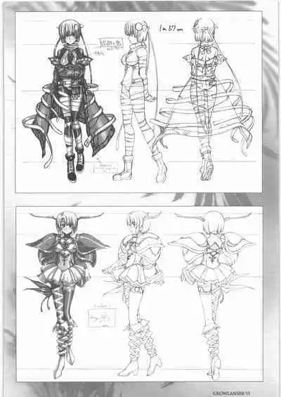 Urushihara Satoshi Gengashuu San