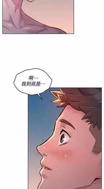 姐妹邻里 121-146