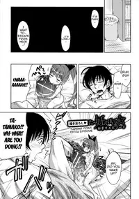 [Takuwan] Turning Point ~Anniversary Edition~ [English] [Doujin-Moe]