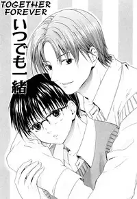 [Miyashita Kitsune] Stop! Goshujin-sama - Stop! Master Ch. 5 [English]