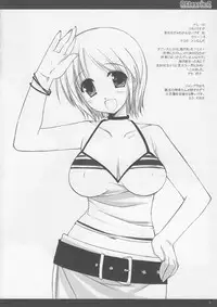 (SC31) [D.N.A.Lab (Miyasu Risa)] Classic2 (Various)