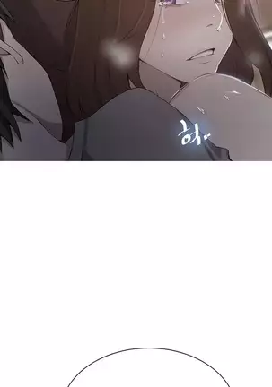 Secret Class Ch.40/?