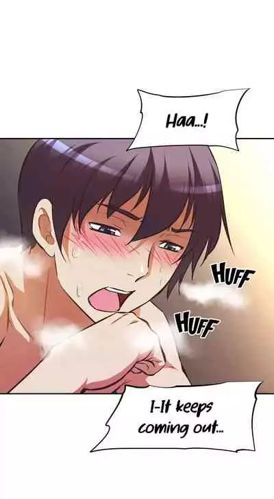 [Abio4, Warren] Streamer Aunt (1-22) [English] [Ongoing]