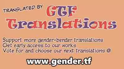 Haritsuketa Egao | Paste-on Smile