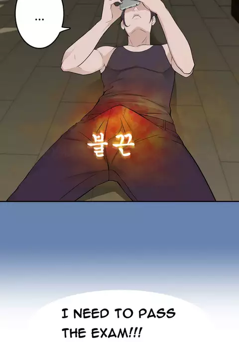 Tissue Thieves Ch.1-32