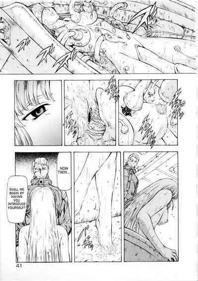 Ginryuu no Reimei | Dawn of the Silver Dragon