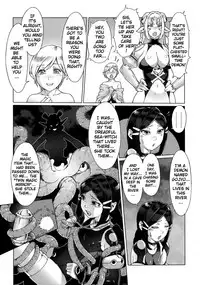 [Po-ju, Zappa Go] Secret Journey [English] [Decensored]