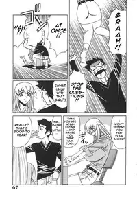 Private Teacher [English] [Rewrite] [EroBBuster]