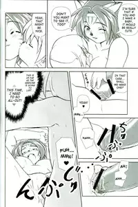 (C68) [Credit (Akikan)] Misuran Taru Taru (Final Fantasy XI) [English] [SaHa]