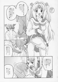 (C67) [Hachiouji Kaipan Totsugeki Kiheitai (Makita Yoshiharu)] HAPPY FEVER HEAT! (Girls Bravo)