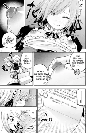 Nande koko sensei ga?! (Soborou) compilation