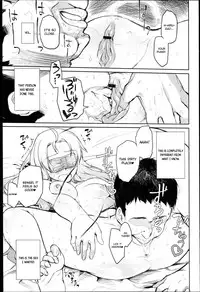 [Midori no Rupe] Garden I Ch. 0-7 [English] [MintVoid]