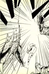 [Uchiyama Aki] Burusera Hakusho