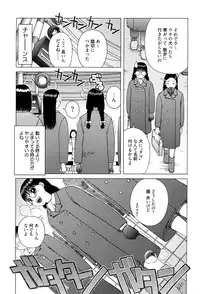 [Kiai Neko] Best of Kiai Neko; Scatology Selection