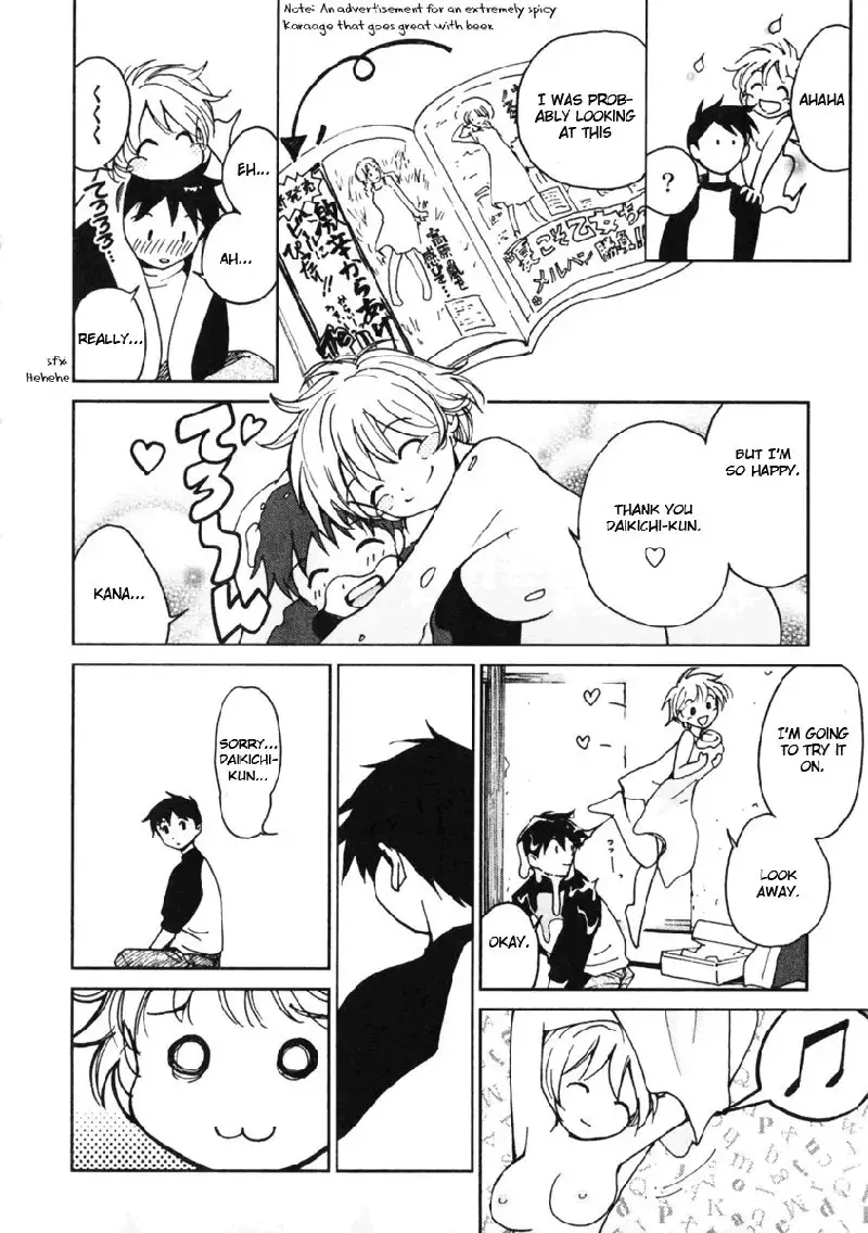 My Lovely Ghost KANA V1 - Ch5