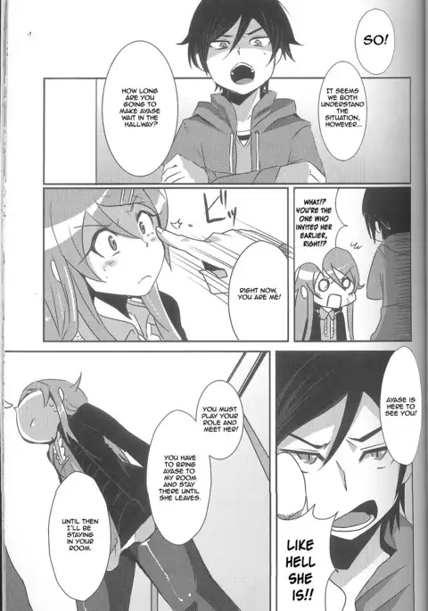 Ore ga Imouto ni Nacchattara