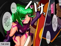 [Warabimochi] Heroine harassment Psycho Meister Meteor Sekuhara Hen [English] {Shotachan}