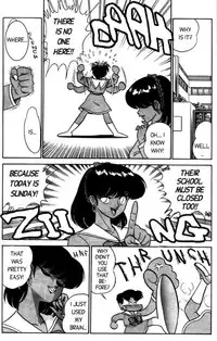 [Aro Hiroshi] Futaba-kun Change Vol.4 [English]