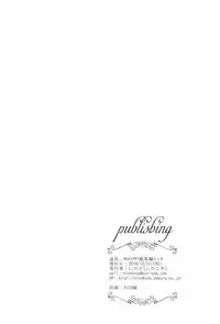 MAKIPET Soushuuhen 5~8