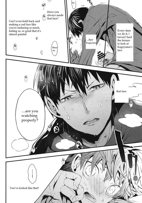 Kyou kara Souiu no Kinsi desu!