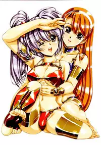 [Urushihara Satoshi] LOVE