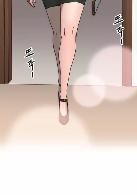 Refrain Love Ch.1-38