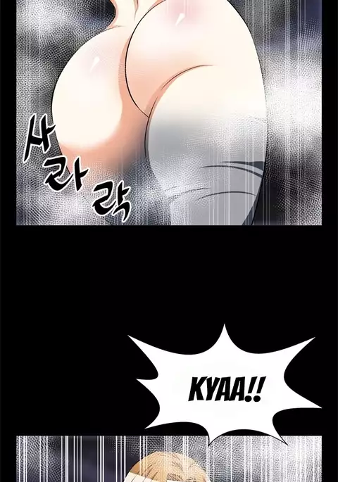 Love Parameter Ch.1-56