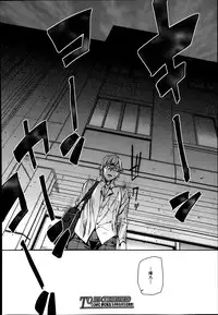 [Ashiomi Masato] D-Medal Ch.1-3