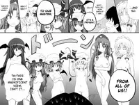 (SC49) [Kamikadou (Ginyou Haru)] Koumakan Harem Route (Touhou Project) [English] =LWB=
