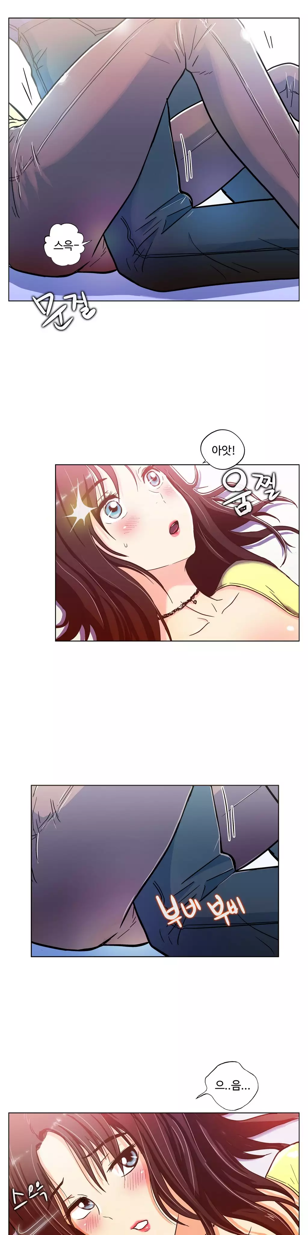 One Room Hero Ch.1-36