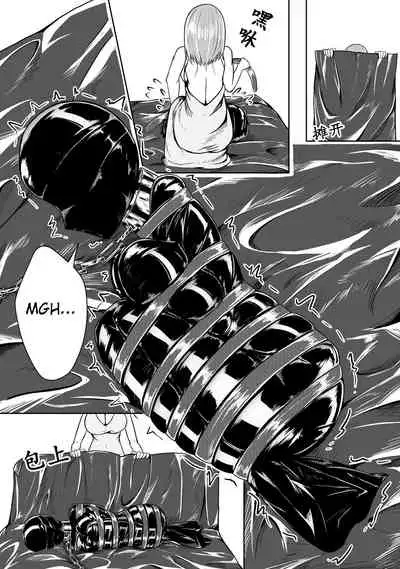 Whisper of Guidance 1-18