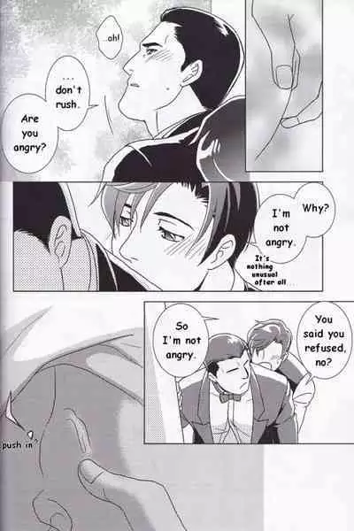 [Akuyaku Warai Sandankatsuyou (Ginmaru)] 82+801×2+83 (Batman) [English]