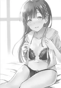 (C92) [Kesa&Noise (Ultone)] Somaru Somaru Yuusuge (THE IDOLM@STER CINDERELLA GIRLS)