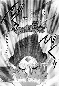 [Hazuki Shishimaru] Tokimeki Hatsujyou Sisters