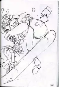 (C59) [G3 (Oh! Great)] G-cube