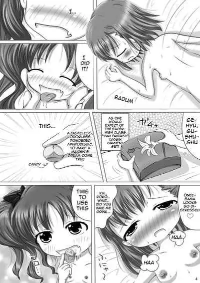 Toaru Kuroko no Seishorihou- A Certain Kuroko's Sexual Treatment